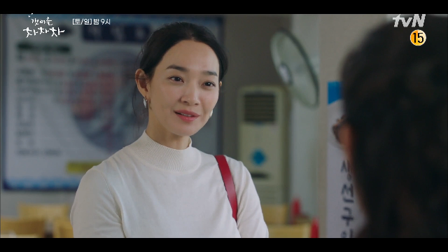 혜진인테리어 이미지
