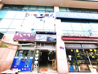 경인구내식당 이미지