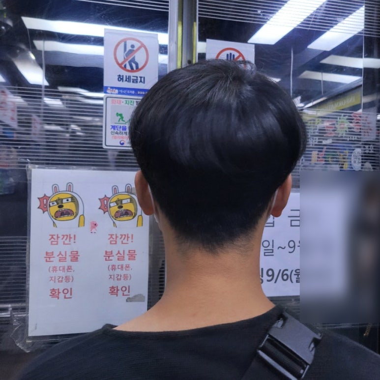 매직노래연습장 이미지