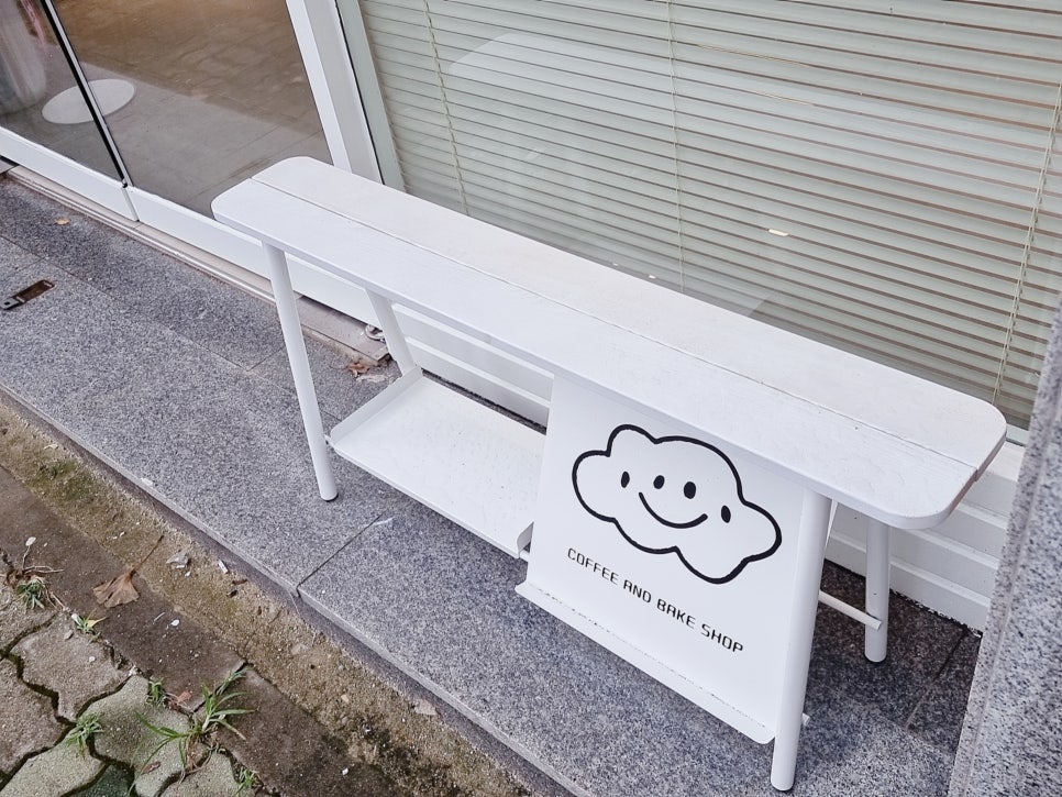 호이애운 이미지