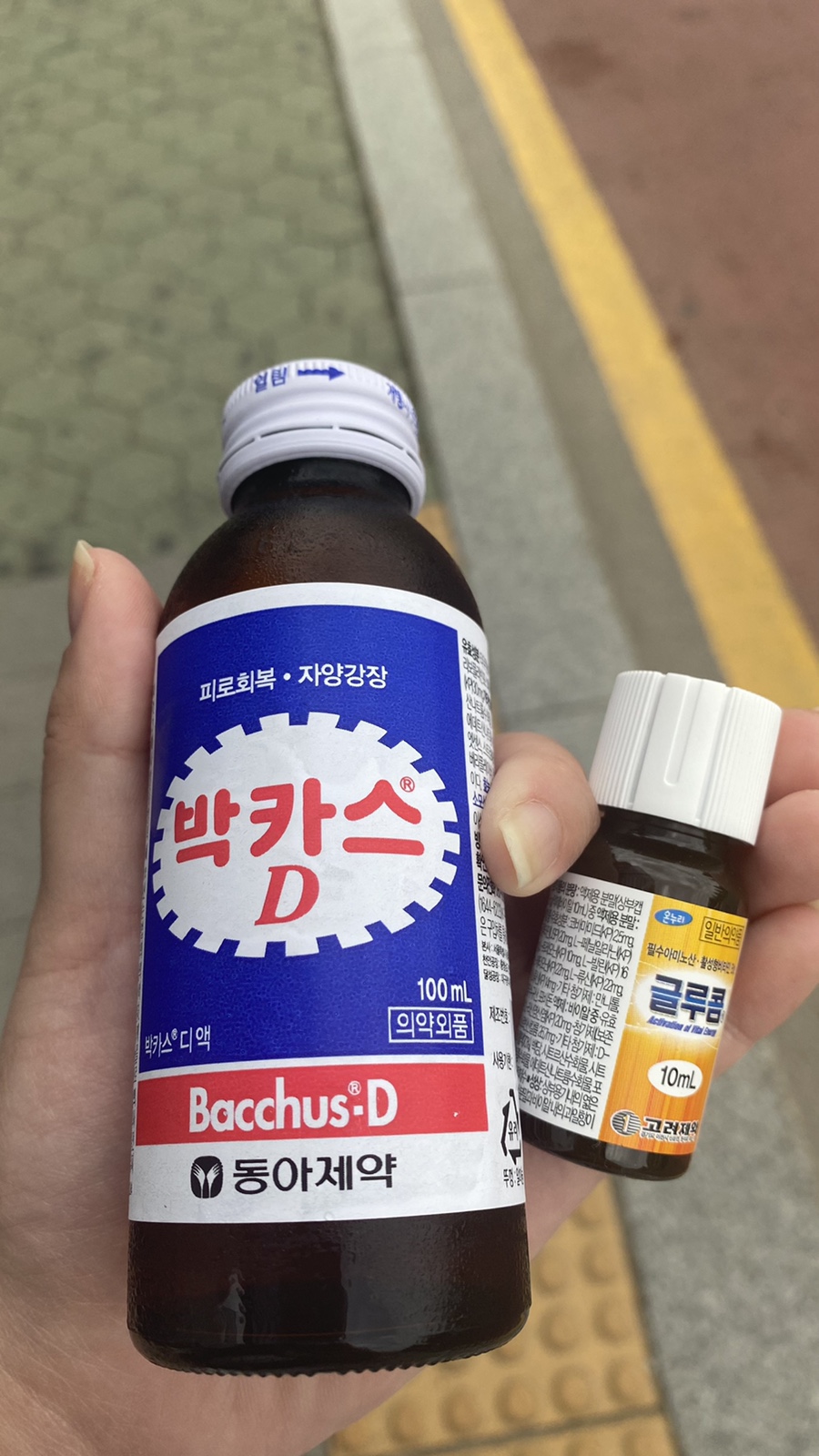 달리는 커피 (신구대점) 이미지