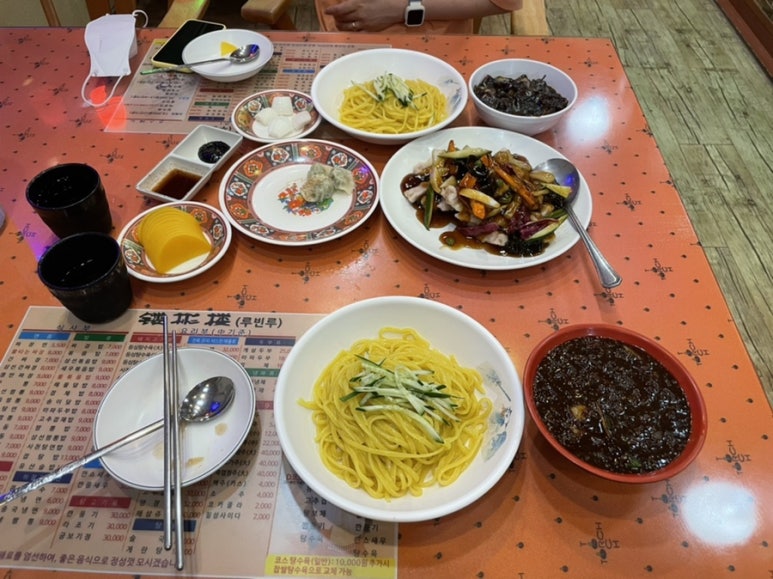 루빈루 이미지