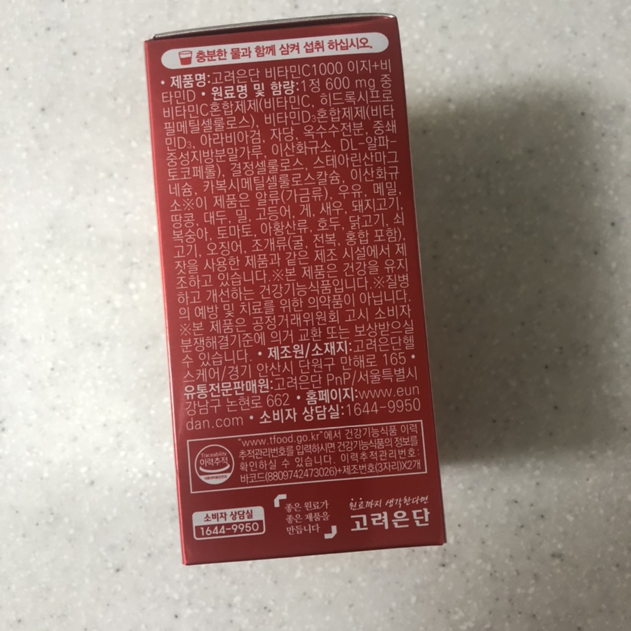 D.C１０００ 이미지
