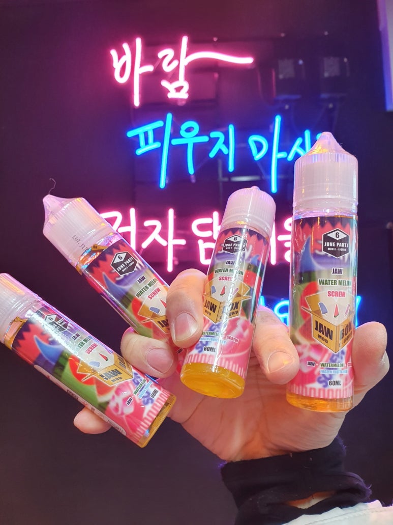 용현전자담배 이미지