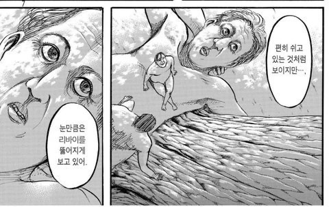 아신당 이미지