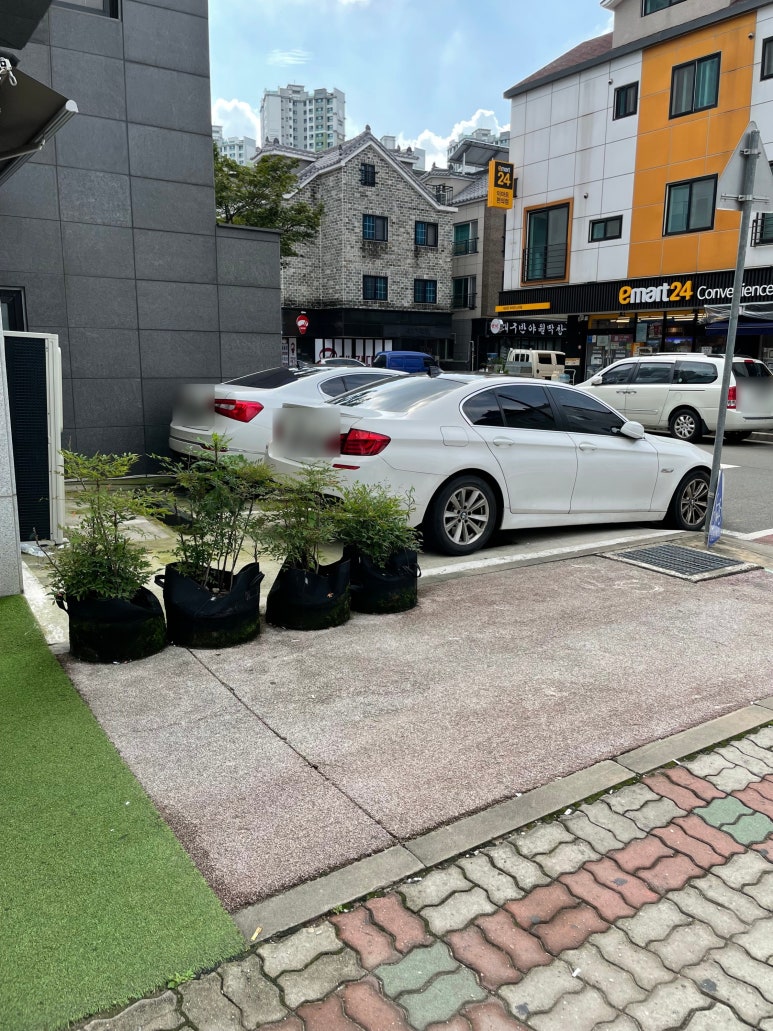 범어집 증산점 이미지