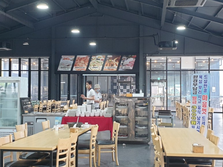 새싹바지락칼국수 이미지