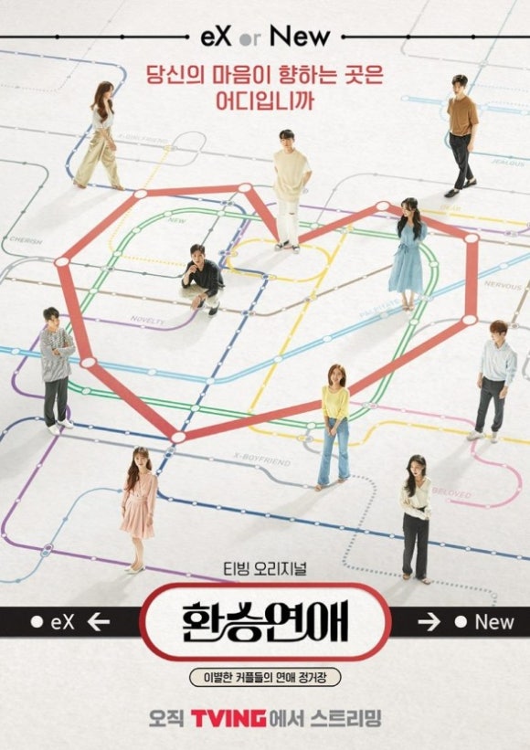 유로코피자시흥 이미지