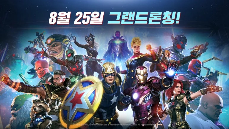 오픈퓨처 이미지