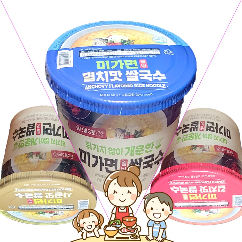 달자네식당 이미지