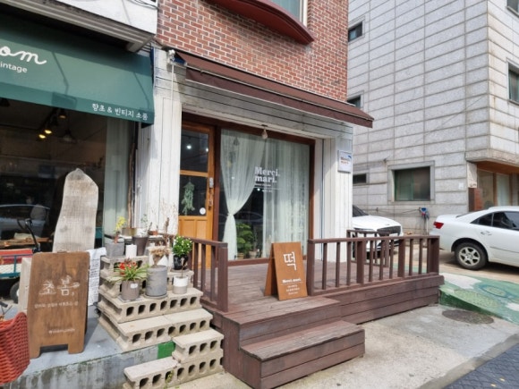메르시마리 이미지