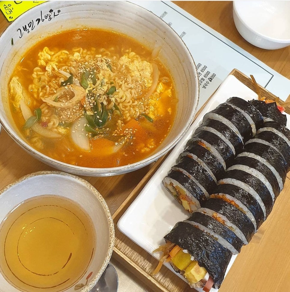 고봉민김밥 이미지