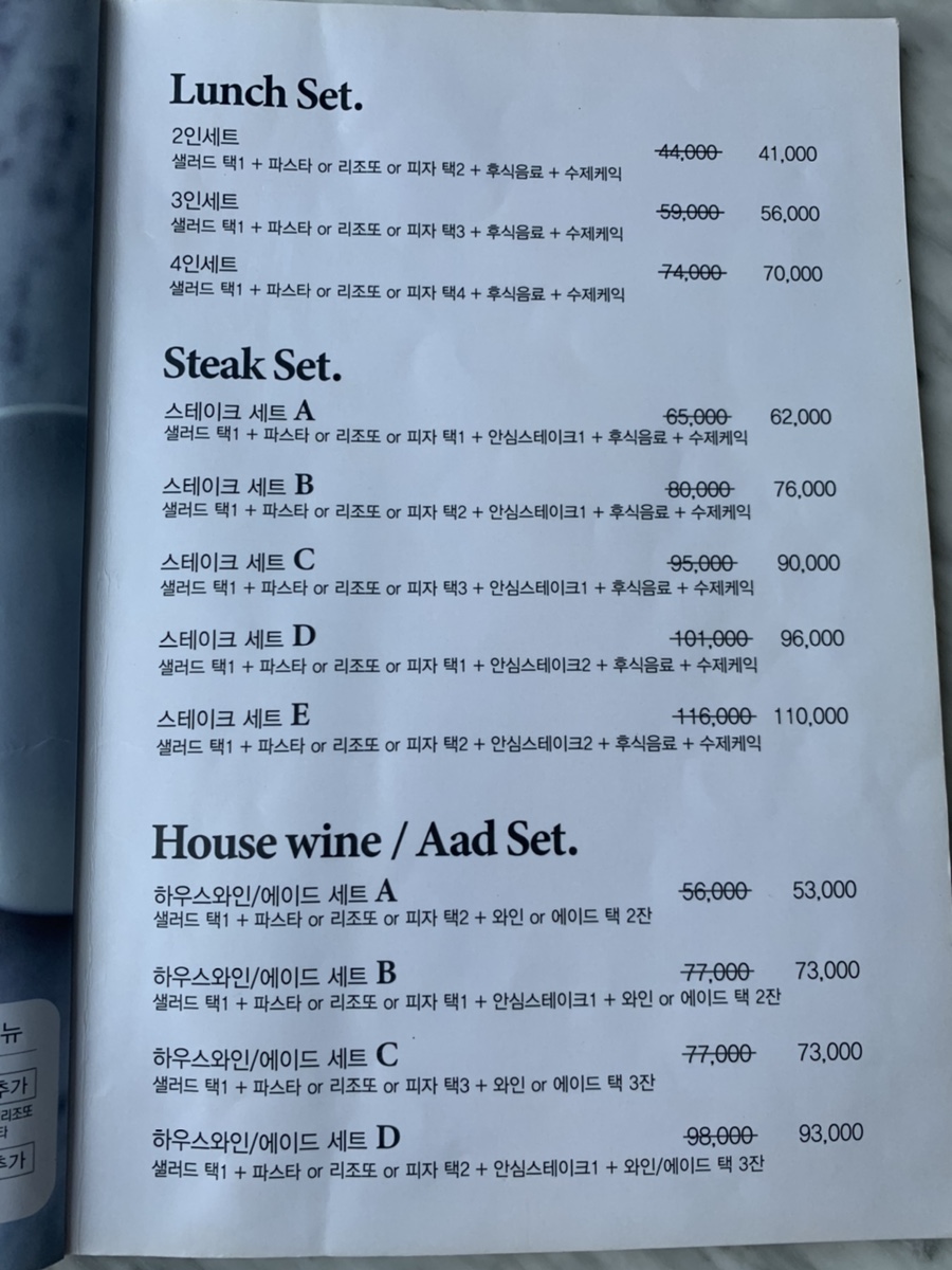 일피오레 이미지