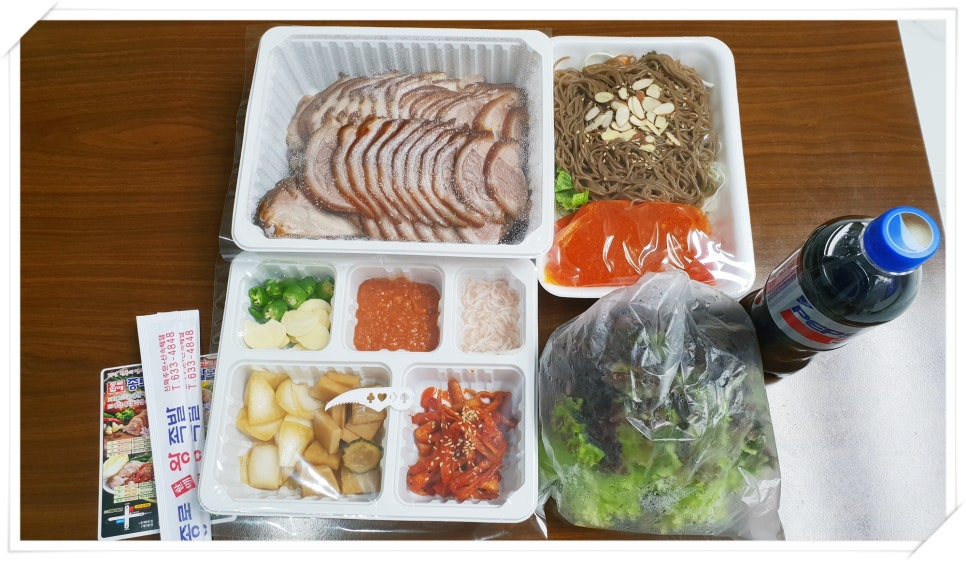 할매왕족발 이미지