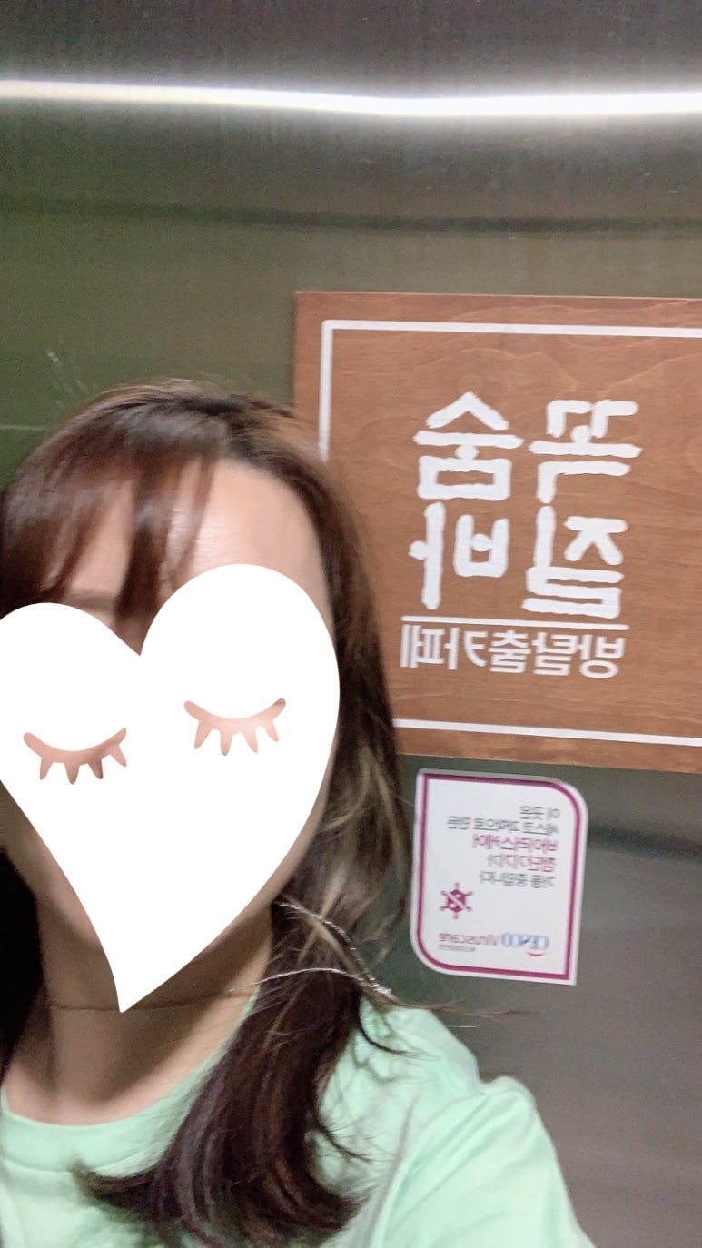 까페인연1호점 이미지