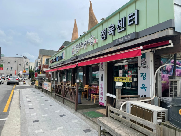 설악한우마을정육센터 이미지