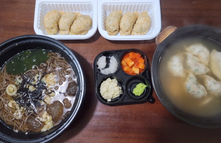 연이만두 이미지