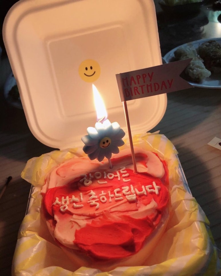 써니스마일케이크 이미지