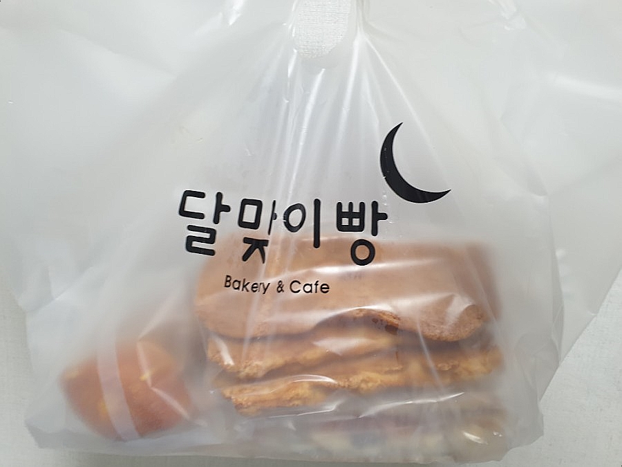 달맞이빵당감점 이미지