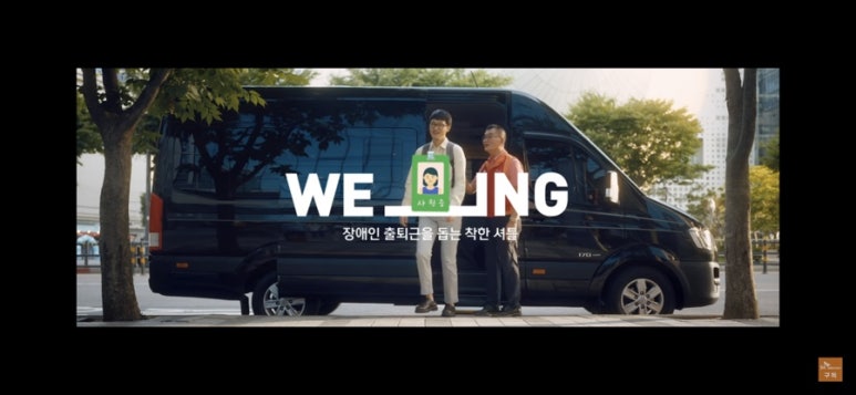 프렌즈텔레콤 이미지
