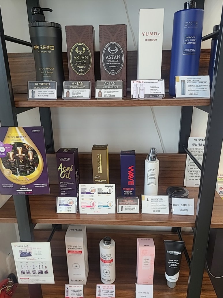 가인헤어샵 이미지