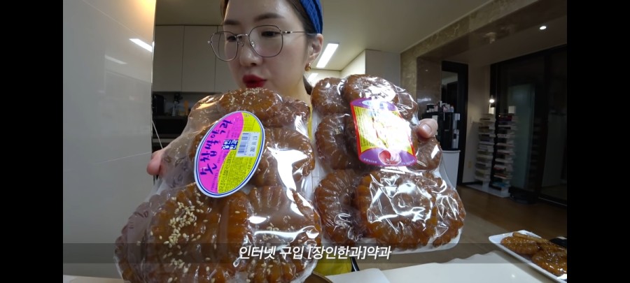 장인한과 이미지
