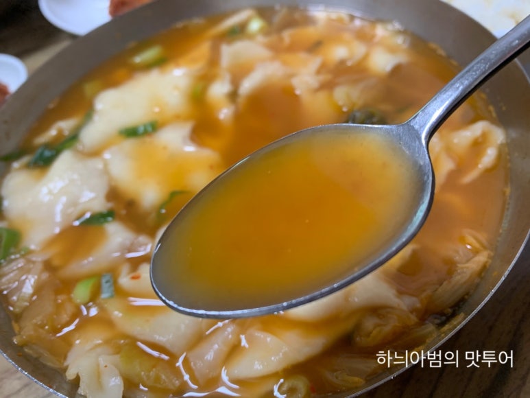 아줌마국수 이미지