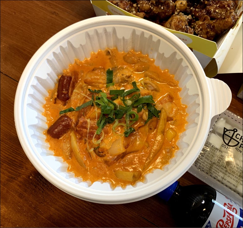 치킨플러스송천점 이미지