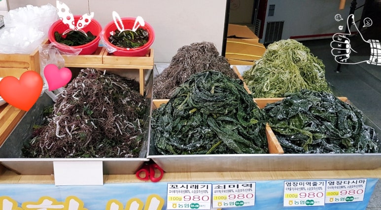김제농협하나로마트 이미지