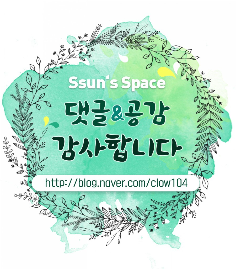 버드리김포 이미지