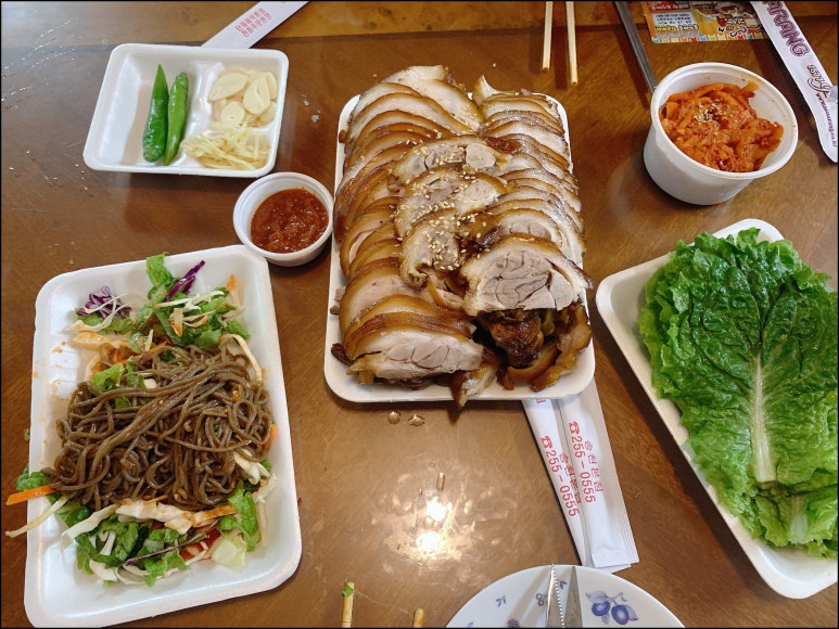 족발타령 이미지