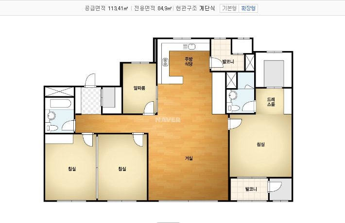 가온플러스독서실 이미지