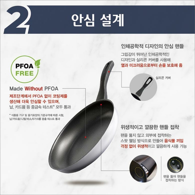 쿡메이트 이미지