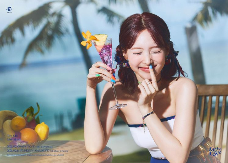 뷰티나연 이미지