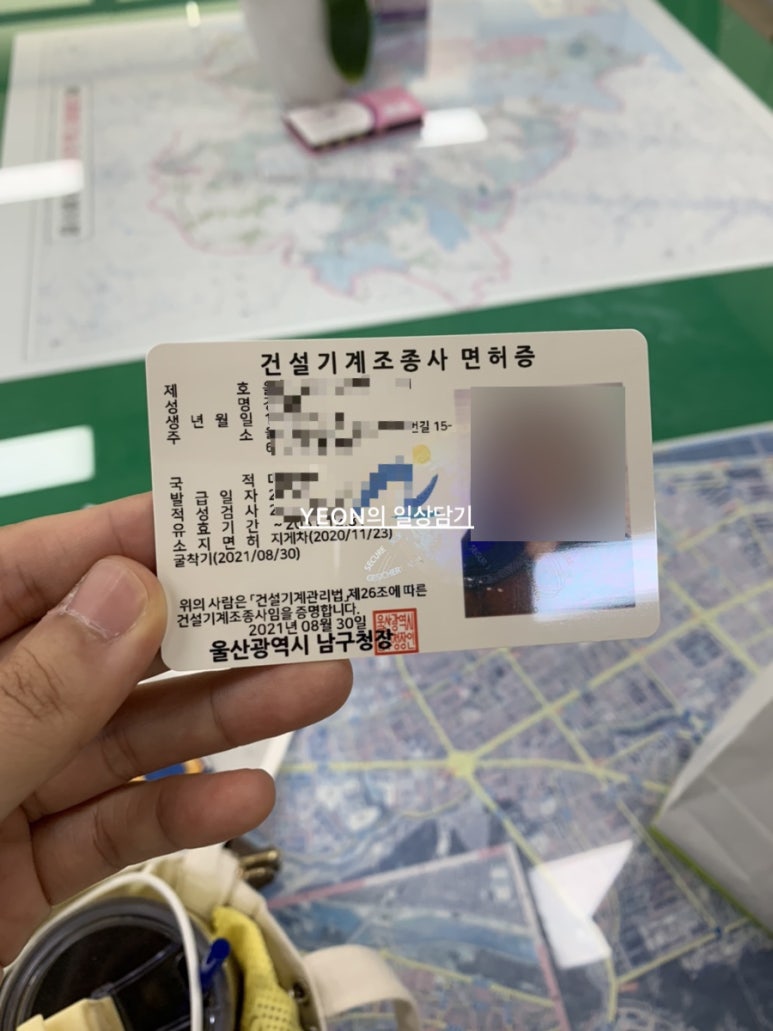상북지게차 이미지