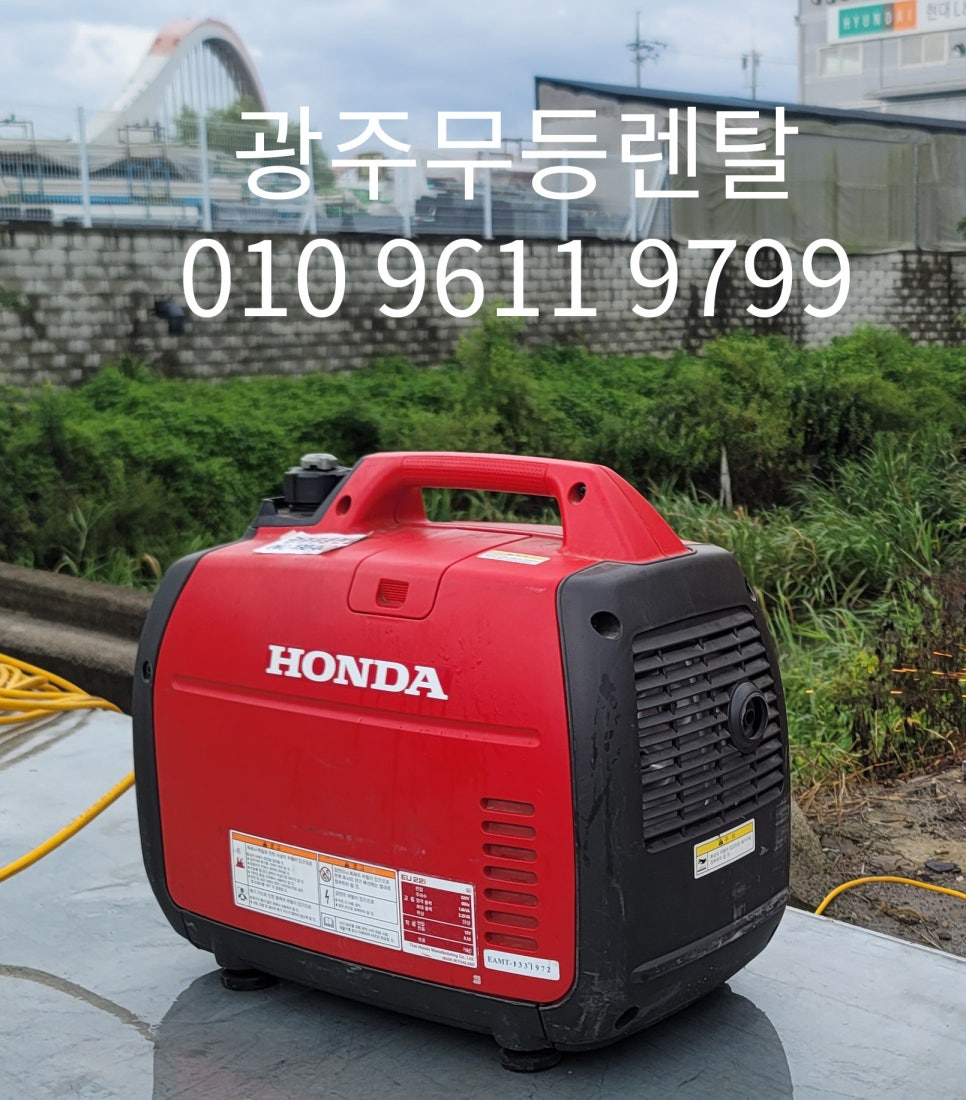 광주무등렌탈 이미지