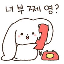 부산 한우로스구이 이미지