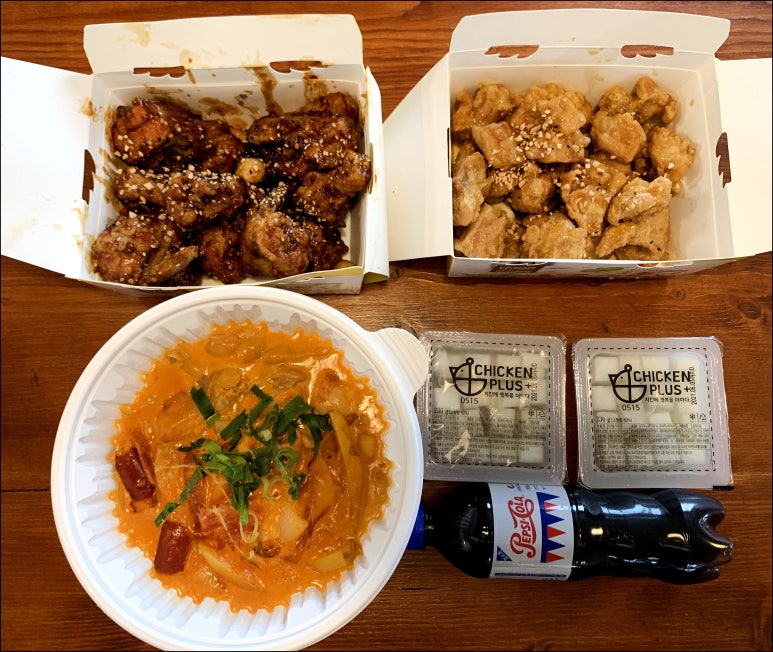 치킨플러스 이미지