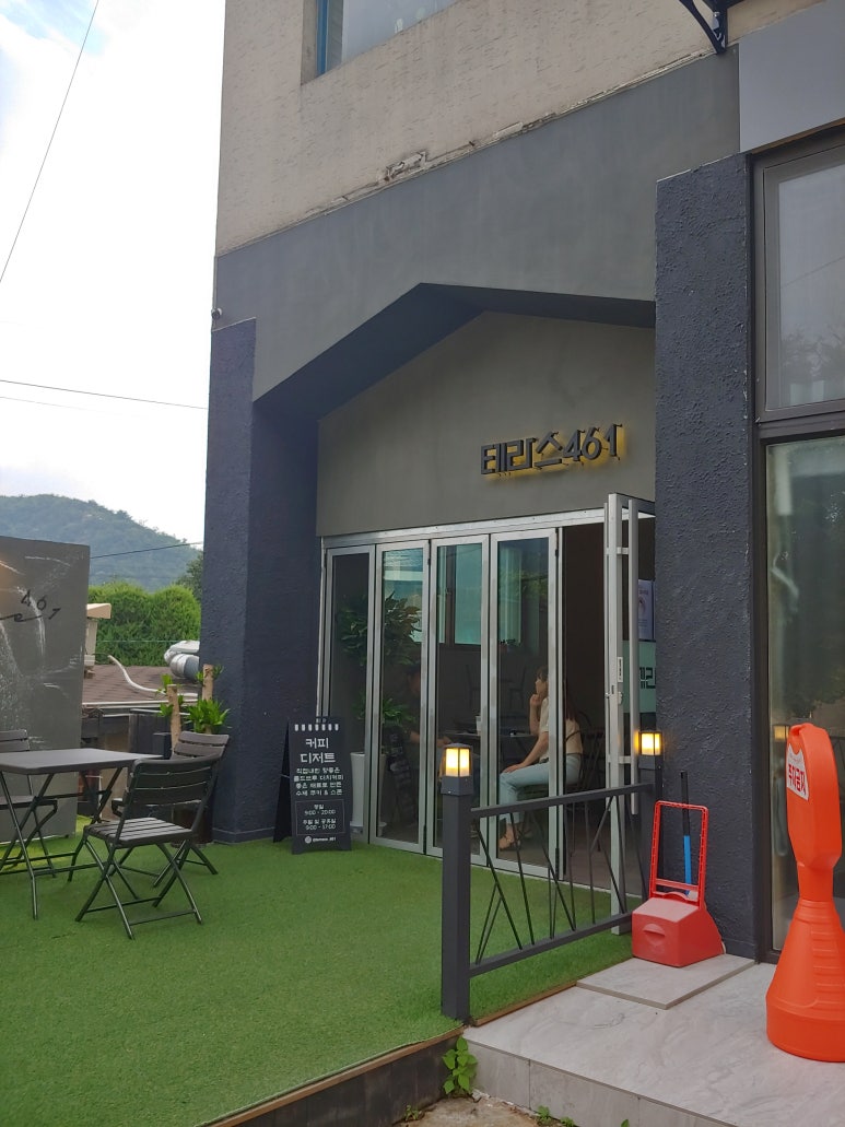 테라스461 이미지