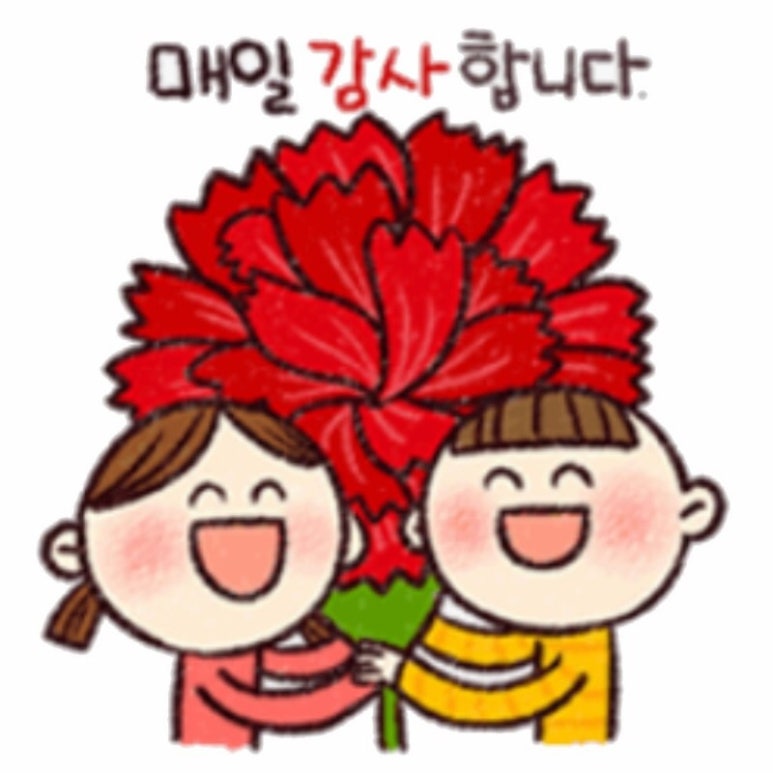 버그헌터119서울북부센터 이미지
