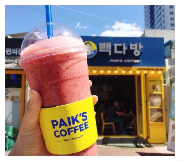 빽다방화성 이미지