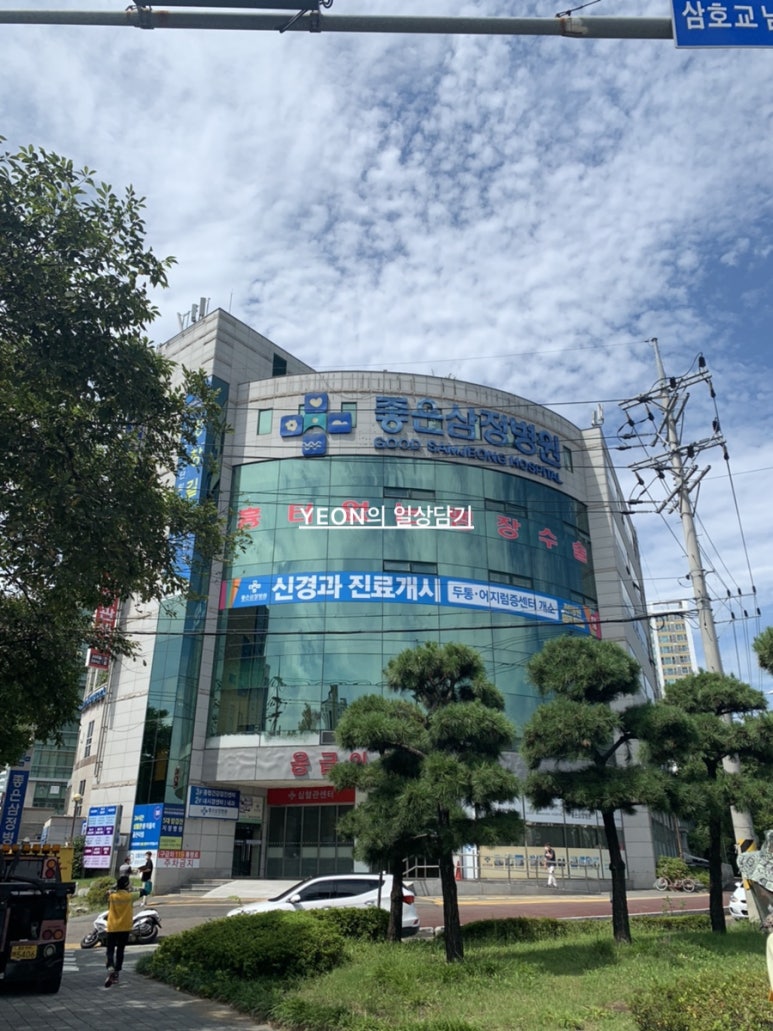 상북지게차 이미지