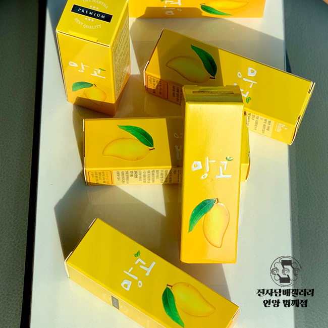 전자담배갤러리안양범계점 이미지