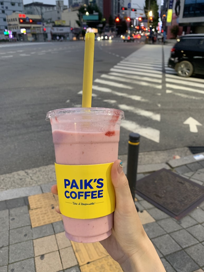 대성다방 이미지