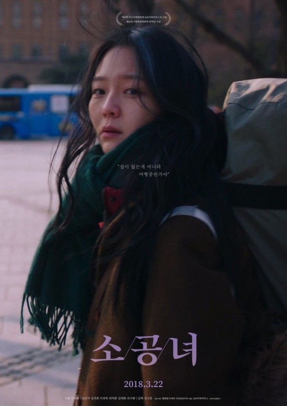 부원담배집 이미지