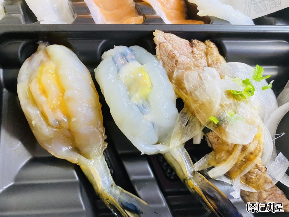 정직한초밥 이미지