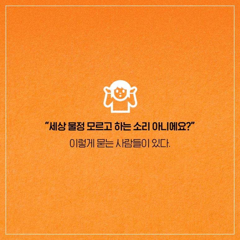 토탈패션 이미지