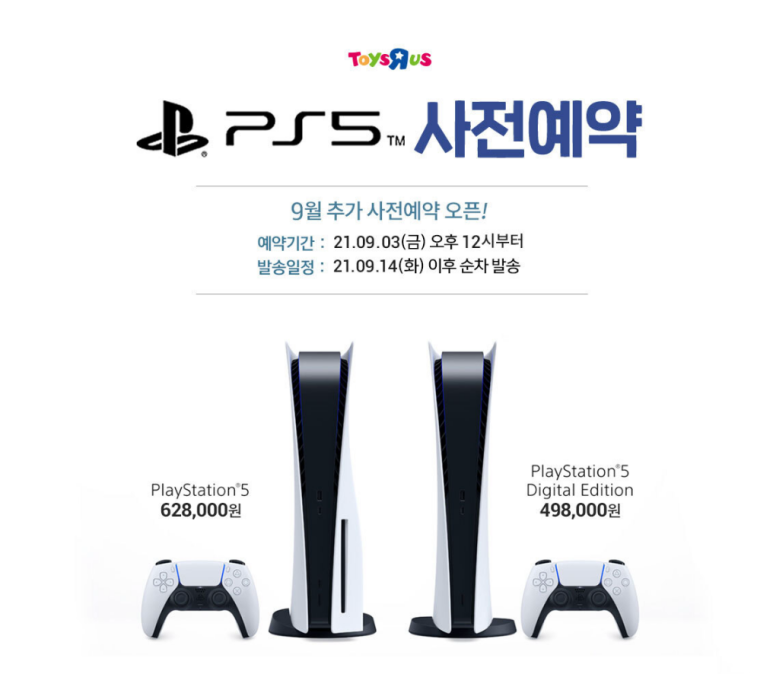에이티파트너스 이미지