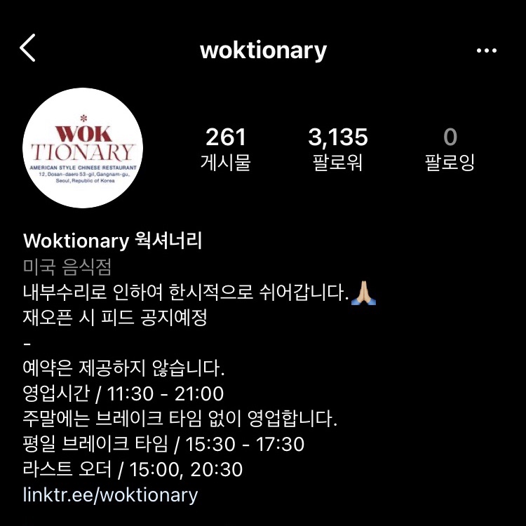 로데오뎅 이미지