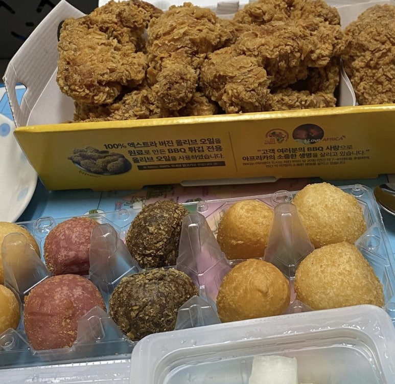 비비큐충남 이미지